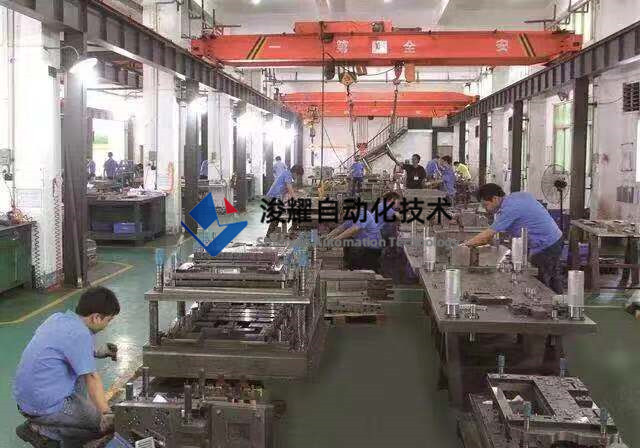 杭州自动化设备安装